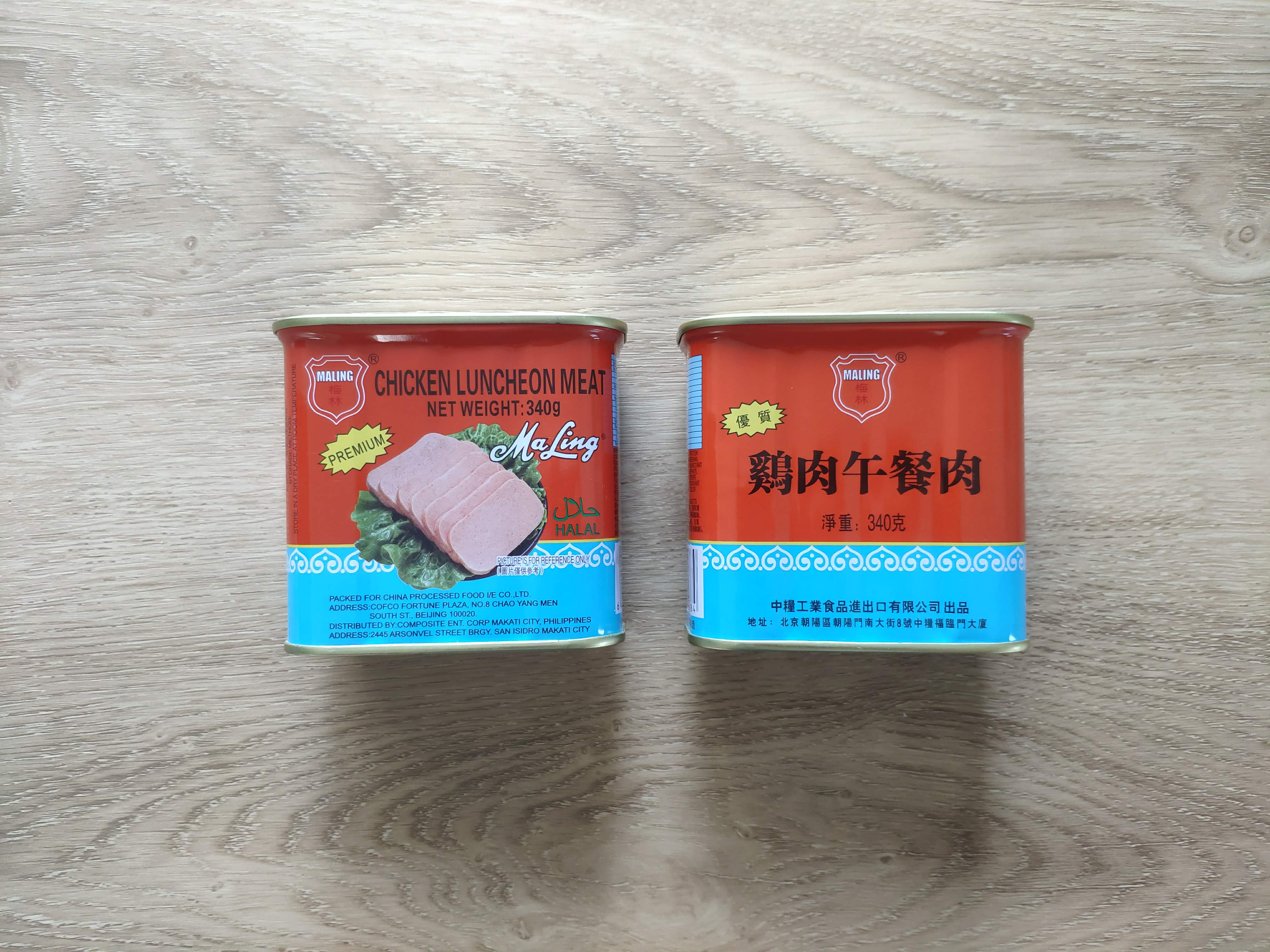 ma ling chicken 